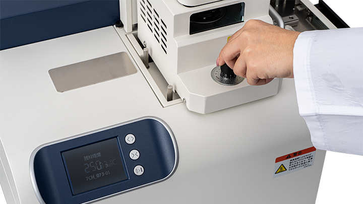 Real View® Polarized Micro Sample Observation Unit for NEXTA® DSC Series