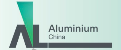 Aluminium China 2025